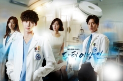 Doctor˾̨ ӢӢ֧