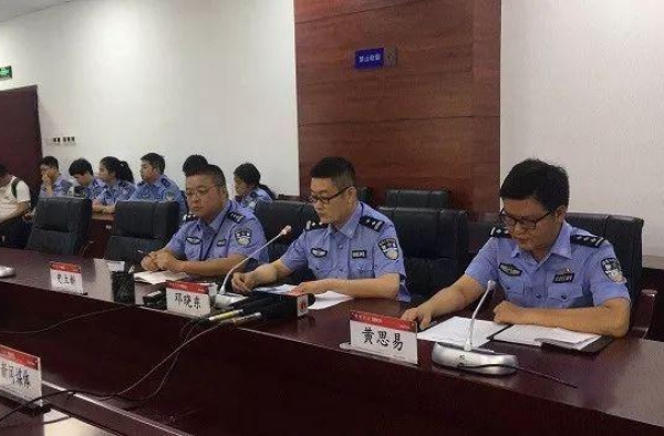贵阳破4亿赌博案 世界杯网络足球赌博害人