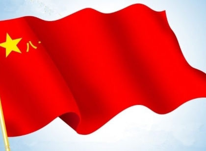 岁月静好 总有人替你负重前行 八一建军节——致敬最可爱的人的句子