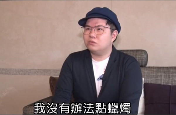 台湾网红贪小便宜，结果右眼失明还毁容