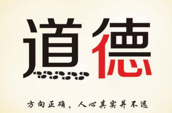 最基本的道德行为被赞了 大叔吸烟后，将烟头握在手里