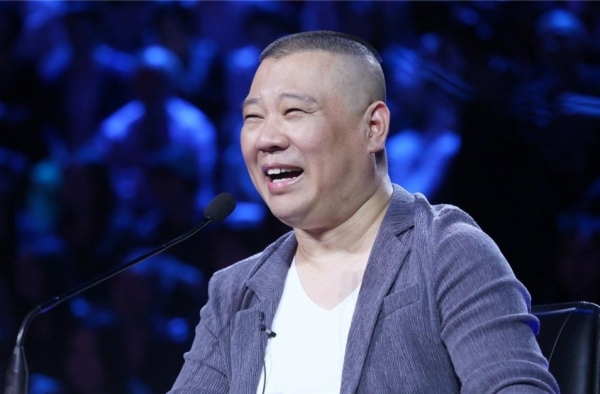 博士夫妇怼郭德纲， 大胆质疑 “相声公式”是否能发展