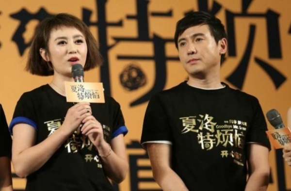 上映电影《西虹市首富》里替换女主，为什么不用马丽？