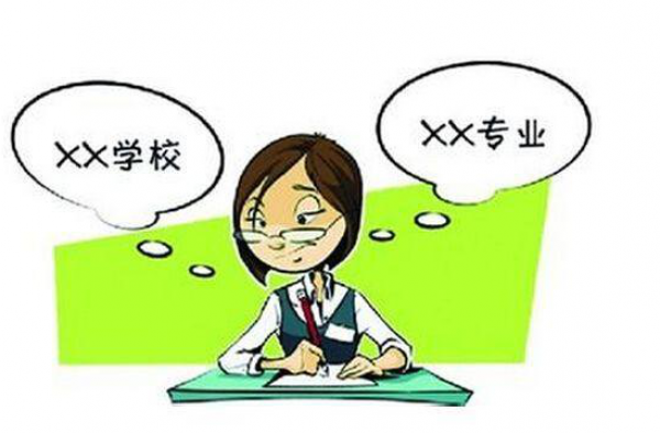 女生遭好友偷改志愿导致落榜 对方称:都是为了她好
