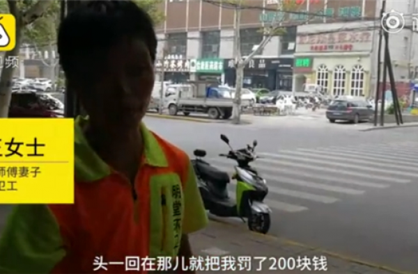 西安检查员扔烟头拍照诬陷环卫工：心寒，你的良心呢？