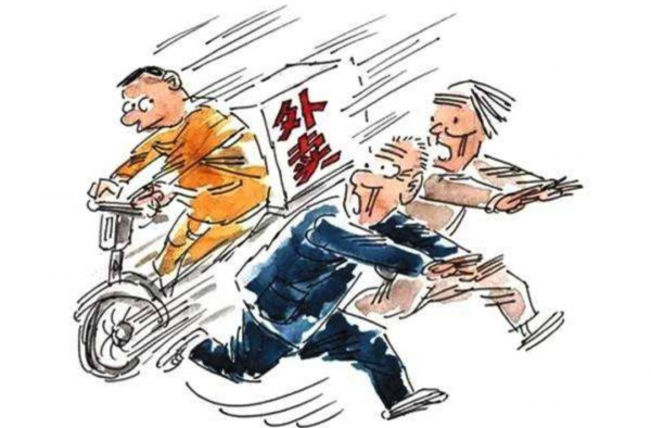 医学泰斗被撞身亡  饿了么态度竟是这样