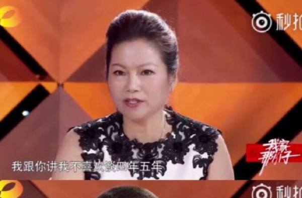 陈学冬大姨催婚陈学冬，遇到合适的人尽早结婚，纪凌尘躺枪