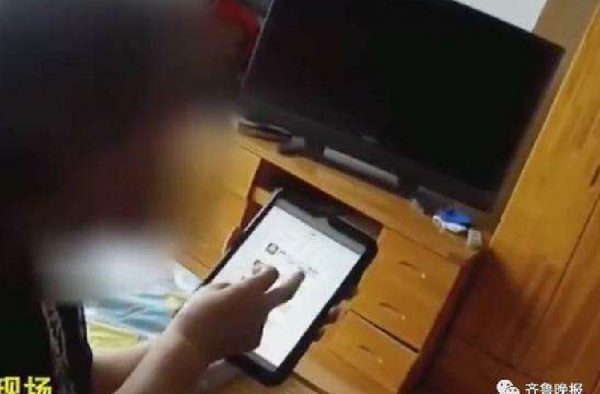 老太总收暧昧短信怎么回事？是谁发的短信？内容是什么？