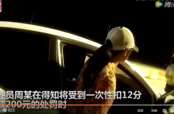 女司机高速逆行（图）视频曝光太惊险了！“史诗级”马路杀手！