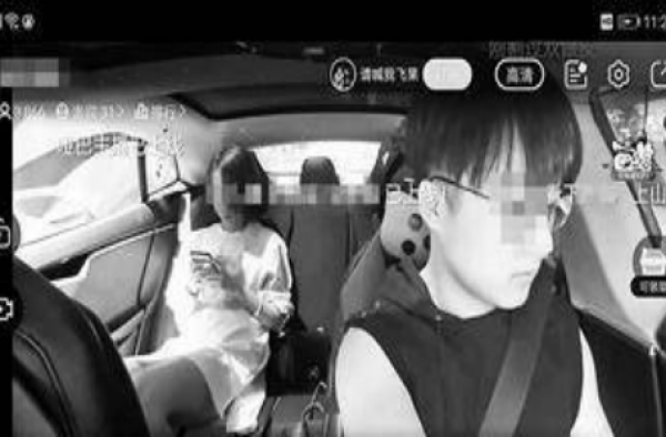 嘀嗒司机直播乘客 多数女乘客被司机直播 网约车还能不能被信任?