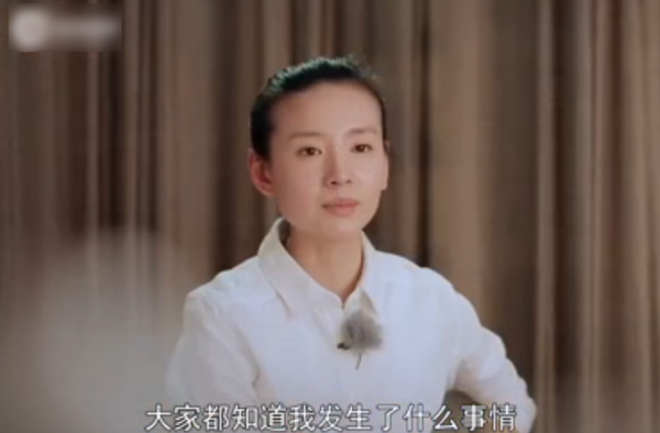 潘粤明好友撕董洁 还有多少人要在这事情上捞一把