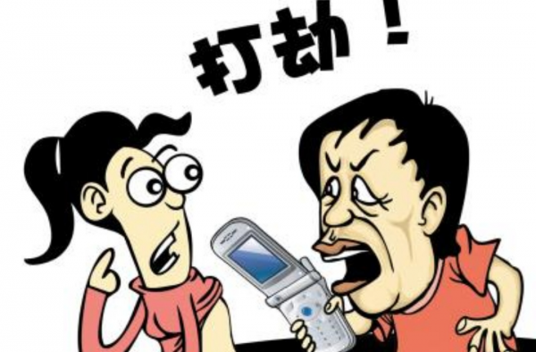 黄石持刀抢劫  竟然是银行工作人员