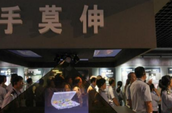 官员投案自首 反腐政策的高压下大批官员在自首