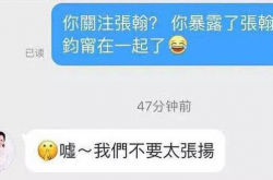 ž帷 ͬѧźʵ ѵˣ