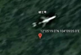 MH370ҥ կԱҥMH370кڼկ