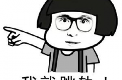 챻 ռùԴ̺ڲ
