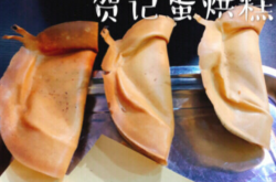 Щ˴εĳɶʳ ˾Ͳ