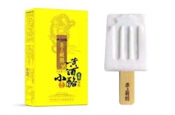 ʹѩƼ ˭뵽óԵѩȻоƾ?