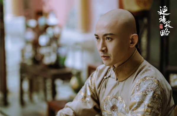 为什么叫聂远大猪蹄子 这究竟是在夸他还是骂他？