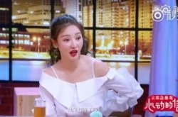 ˹輷 粿ֲ´ҳֻѱЦ