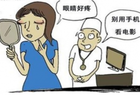 ׷7쿴Ϲ ۾ۼҲᡰ顱