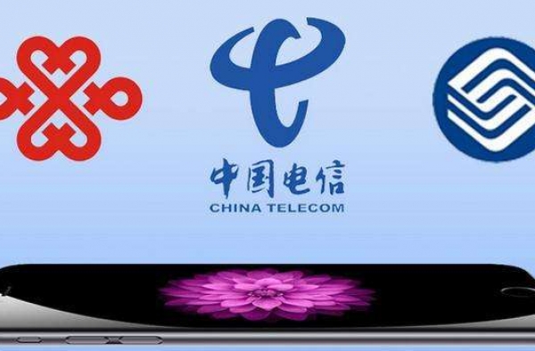 运营商断小区信号 三大运营商为何突然携手断小区信号?