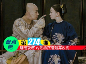 ̵ɡ ڵؾڸ ̵TVBʮ󾭵Ӿ