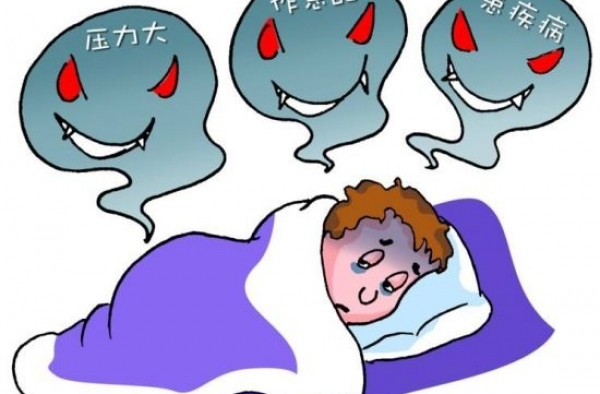 痘痘形成的原因是什么？脸上长痘痘的原因是什么？