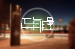 Բɹ ǲܲɳ