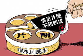 ֹܾ涨Ƭ ڶƬ鲻