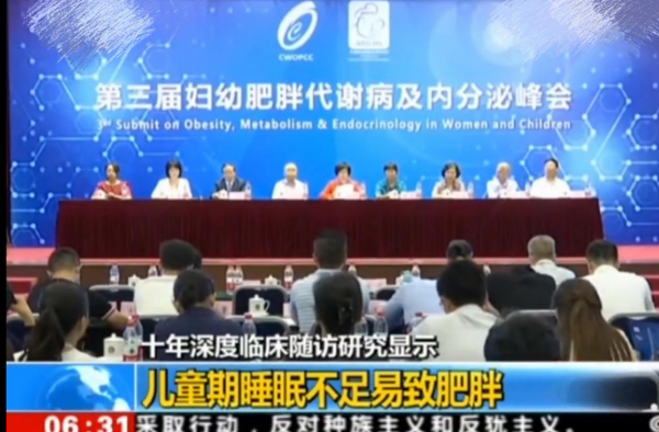 会胖可能是小时候没睡够？网友：终于找到胖的理由了