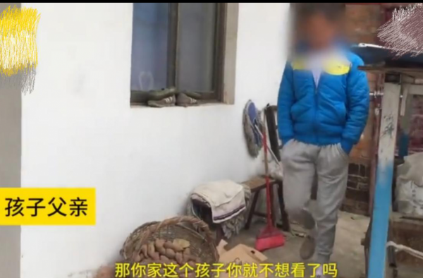 冷漠父亲拒治白血病儿子后续 已经在接受第一次化疗