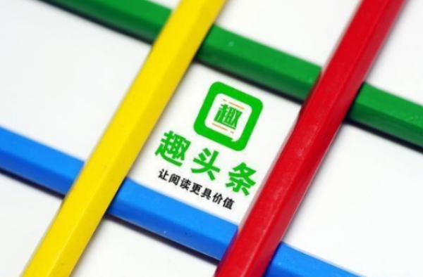 平台刷新闻赚现金怎么回事？躺着赚钱套路有多深？