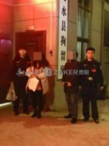 老赖夫妻相互举报怎么回事？举报的内容是什么？