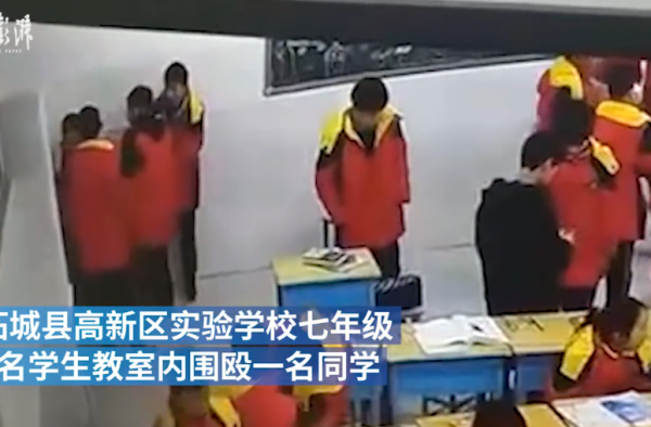 殴打同学时猝死怎么回事？打人者突然倒地死亡原因是？