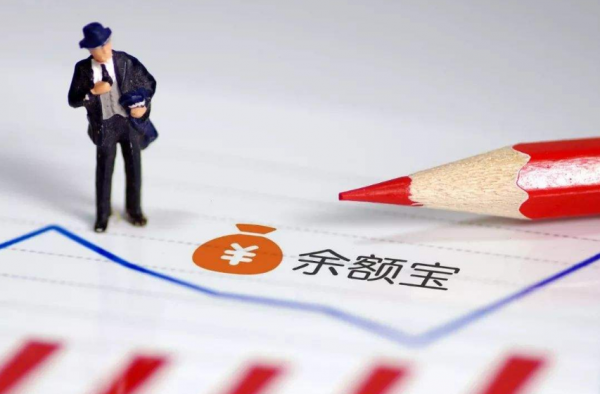 余额宝用户赚1700亿怎么回事？相当于一天赚一亿！