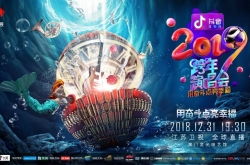 2019ݳĴӼα ļң