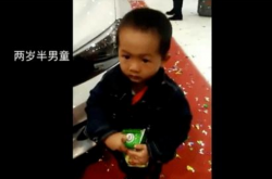 ͯ齱鵽ô£̵ţ