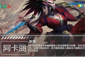 Ӣ8.24b汾˾