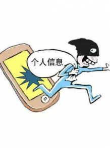 网络贩卖乘客信息怎么回事？470条用户数据疑遭泄露