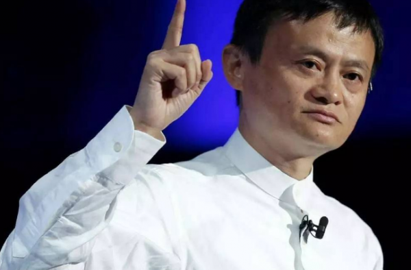 马云开酒吧 不以挣钱为目的 汪涵 大S等明星皆有到场