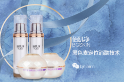 脸上有黄褐斑如何消除?揭秘如何祛黄褐斑效果好