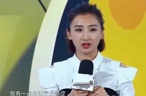 何雯娜告别我家那闺女 疑似被迫退出 原因可能有两点