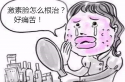 ôΣԼ޸