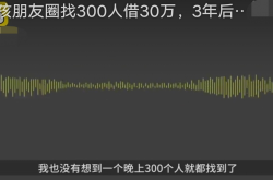 һȦ300Ѹ1000Ԫ ¸ж