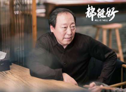 倪大红自曝曾用名 曾因外貌被刷？以后都改口叫红红！
