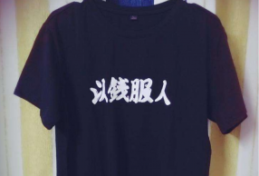 Ļ 