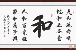 Ǩ֮ϲʲô ҳƷȷʵϵ