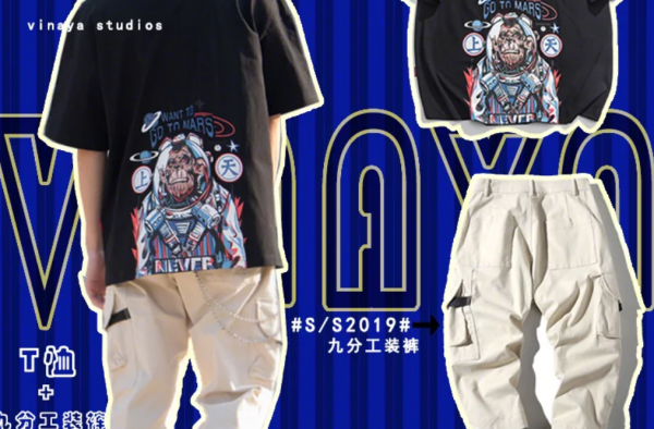 让你一周不重样的潮男夏季穿搭 每天都有好心情
