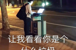 ϺӴ Ͱǰɫ